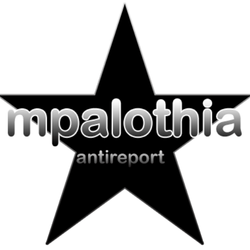 cropped-mpalo-asteri.png