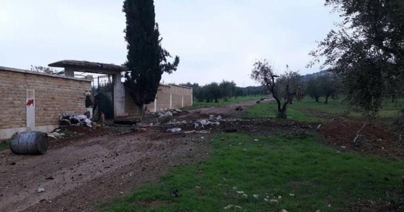cropped-Afrin.jpg