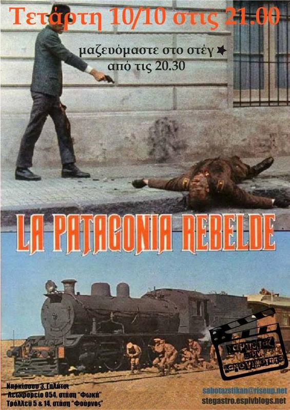 rebellion-in_patagonia