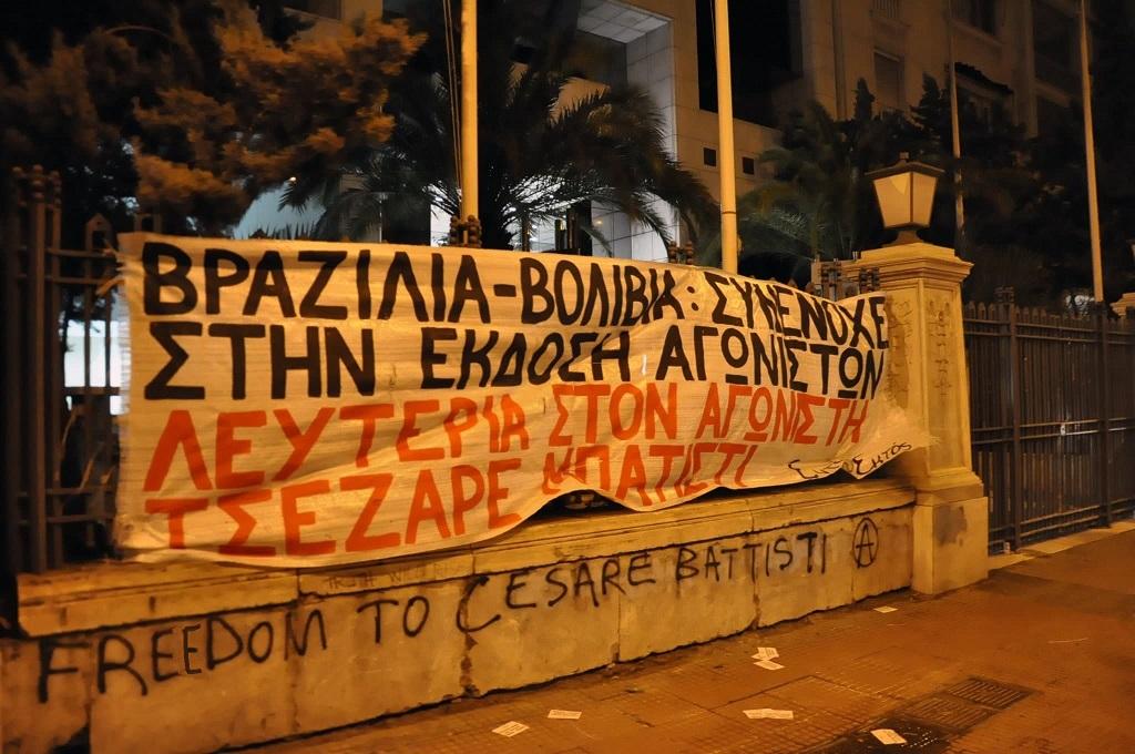 Αθηνα: Παρέμβαση στην πρεσβεία της Βραζιλίας για τον αγωνιστή Τσέζαρε Μπατίστι
