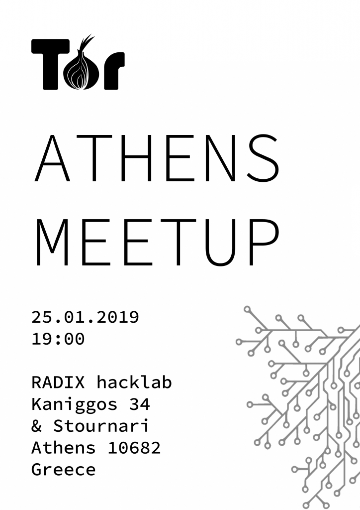 Αθήνα: Συνάντηση Tor και πάρτυ οικ. ενίσχυσης Radix Hacklab