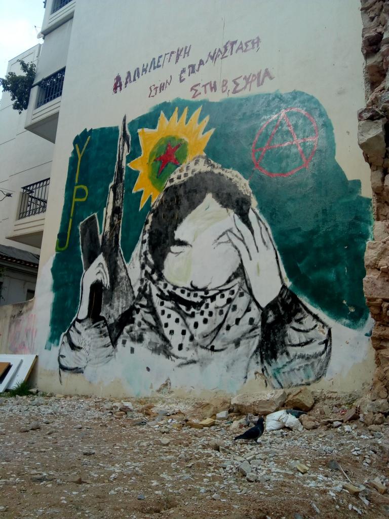 Κουκάκι: Τοιχογραφία σε αλληλεγγύη με την επανάσταση στη Β. Συρία