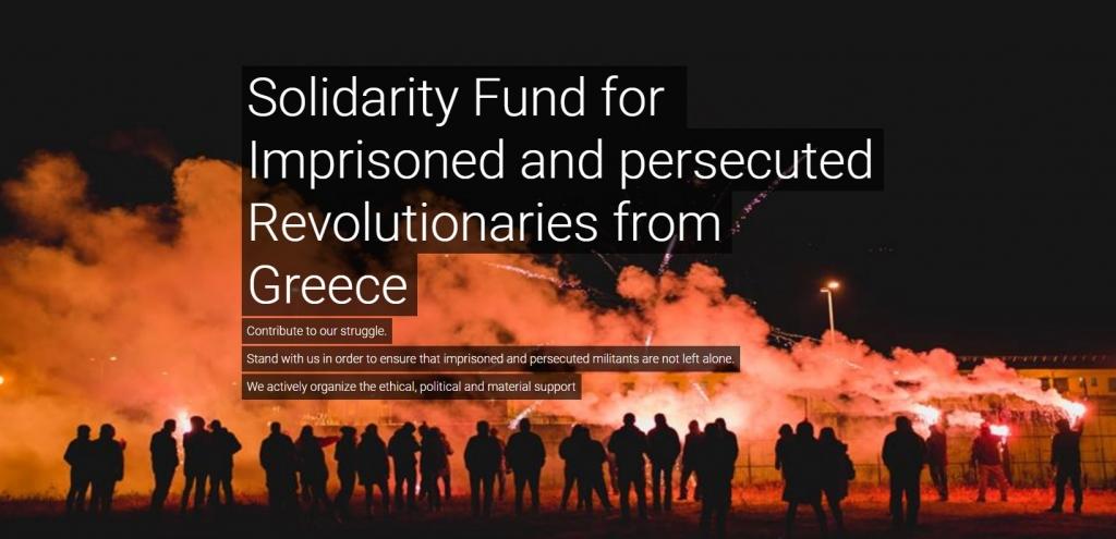 Greece: Call for financial support to the Solidarity Fund