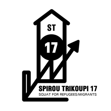 Athens, Greece: Sp.Trikoupi 17 Statement Against the Evictions