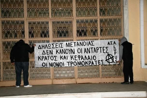 Άργος: Ανάρτηση πανο για τον απεργό πείνας Δ. Κουφοντινα
