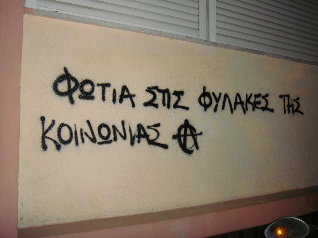 DSC00691