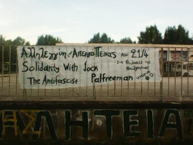 Greece: Solidarity with the Antifascist Hunger Strike Jock Palfreeman