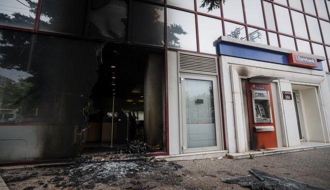 Athens, Greece: Claim for the incendiary attack at Eurobank