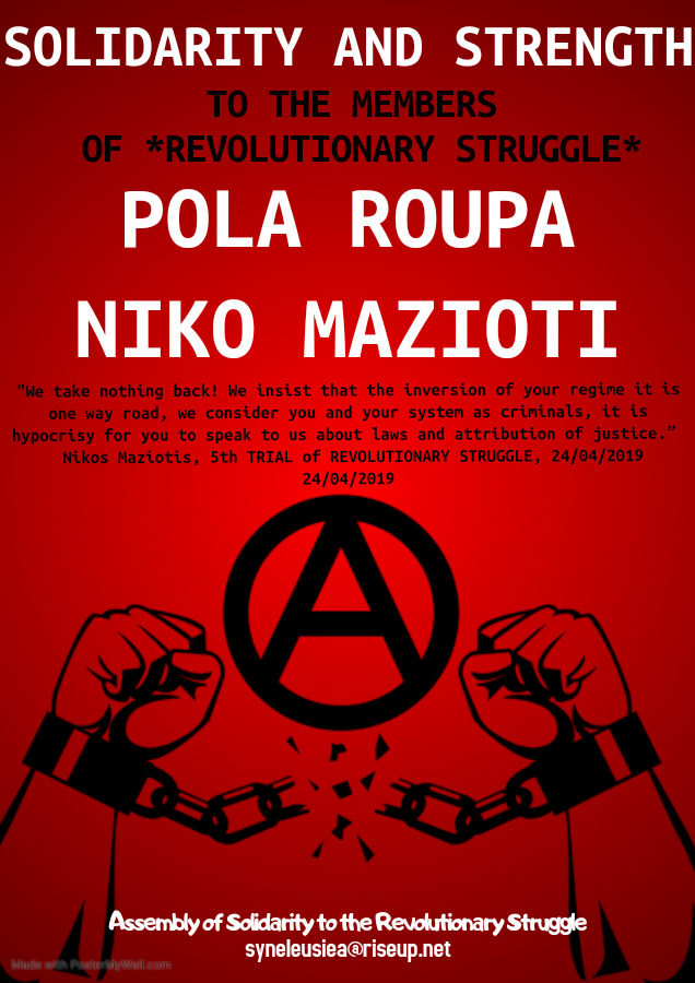 Poster-of-Solidarity-in-the-Revolutionary-Struggle