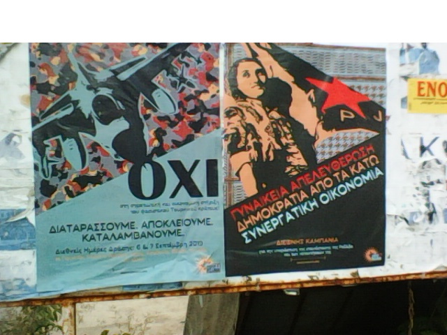 Κομοτηνή: Νέα Αφισοκόλληση για την στήριξη της επανάστασης στη Ροζάβα