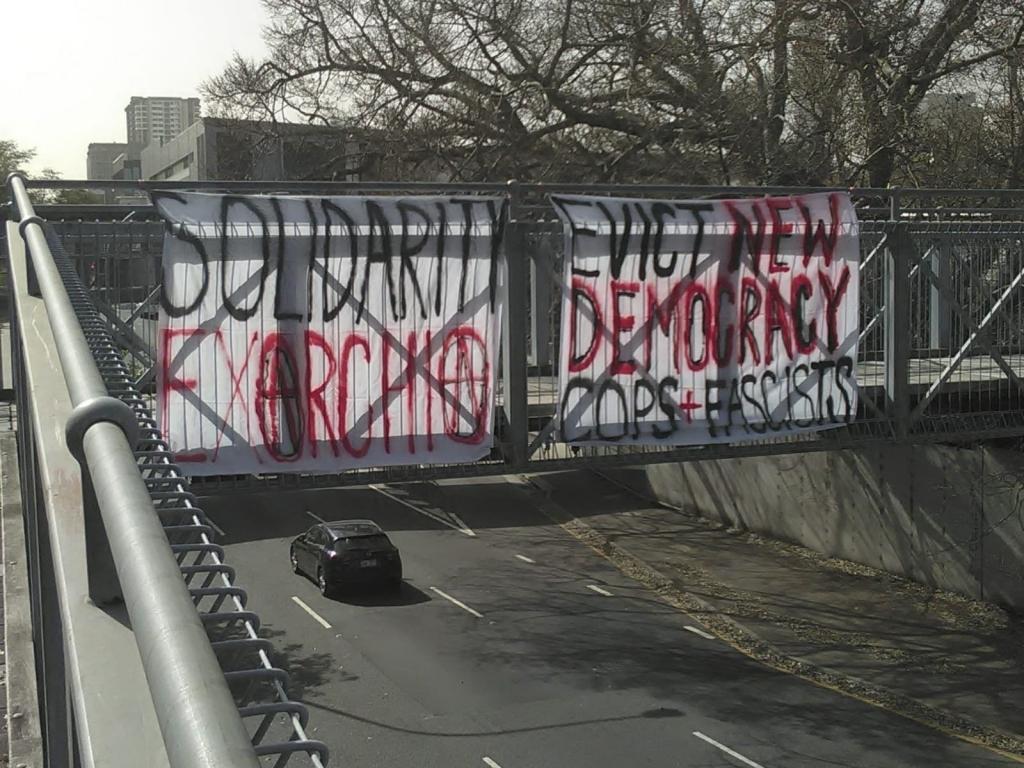 Meanjin/Brisbane, Australia: Banner Action in Solidarity with Exarchia
