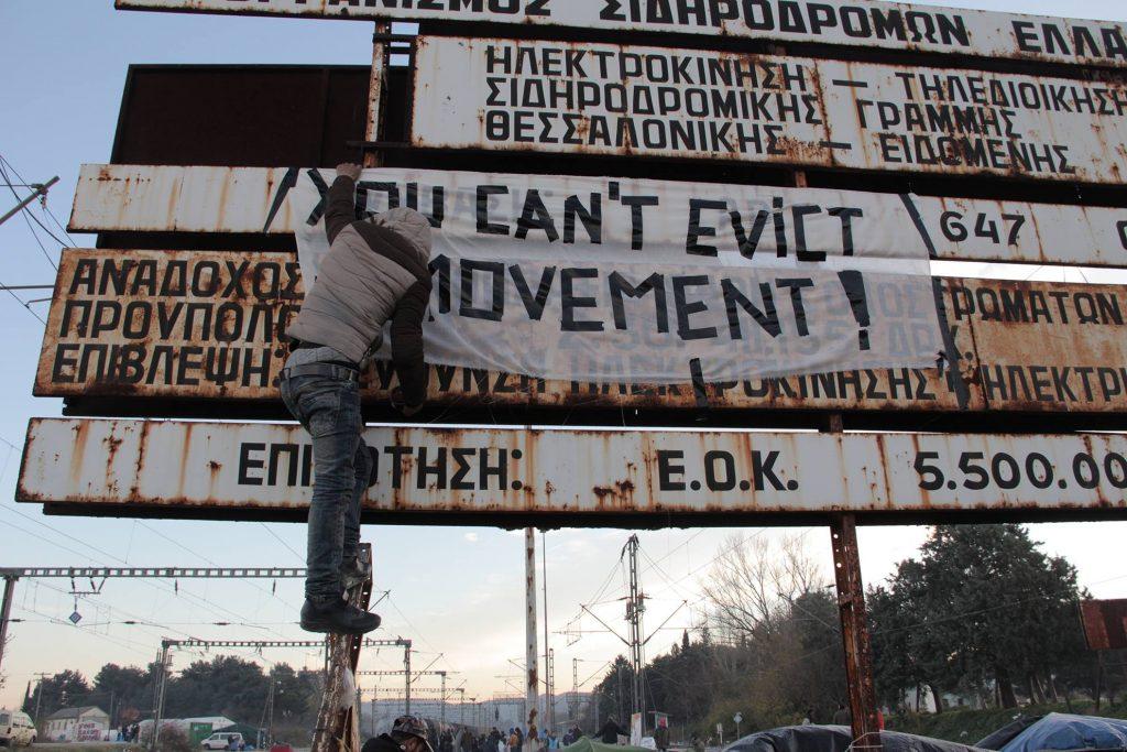 Athens, Greece: Solidarity Demo for Immigrants & Spaces of Struggle