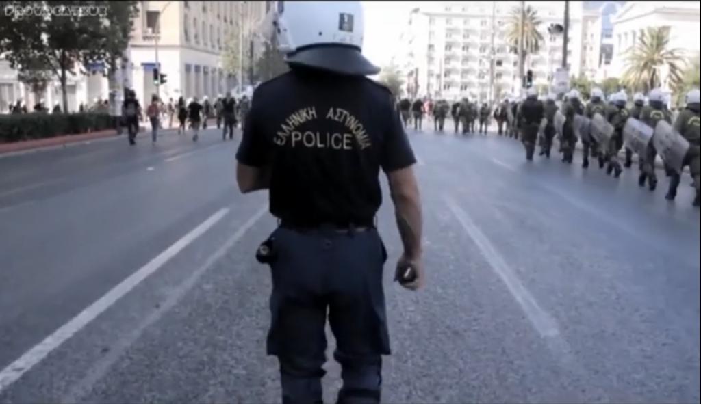 Όταν η Ελληνική Αστυνομία μας αγάπησε με πάθος! (video)