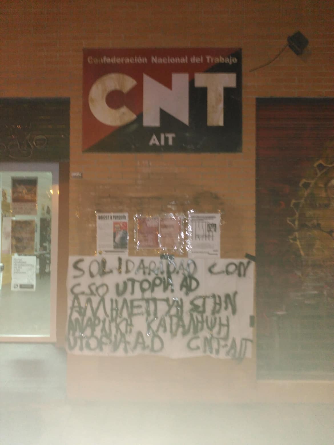 Ισπανία: Αλληλεγγύη στα συντρόφια της κατάληψης UTOPIA A.D.