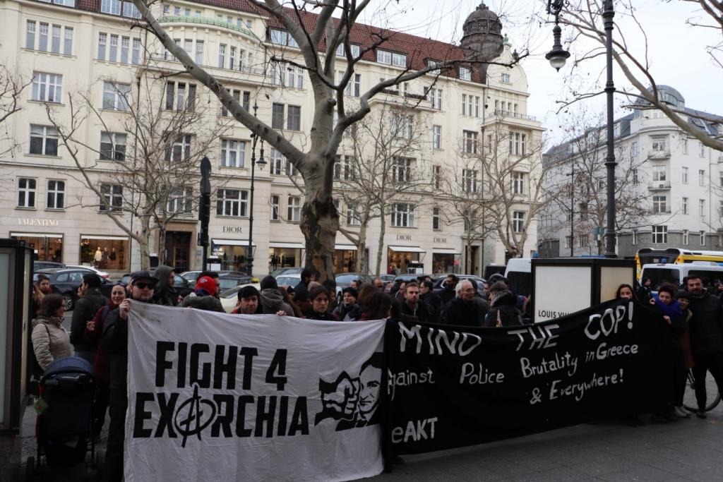 Βερολίνο: Συγκέντρωση διαμαρτυρίας ενάντια στην καταστολή