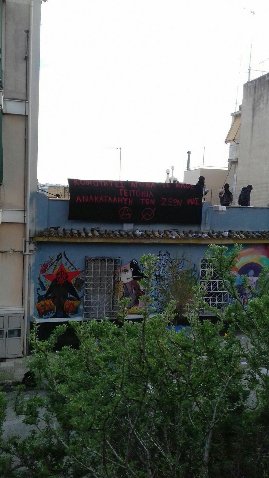 Αθήνα: Ανακατάληψη των καταλήψεων Ματρόζου 45 και Παναιτωλίου 21