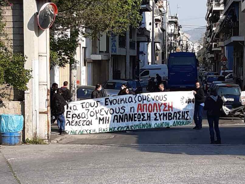 Αθήνα: Παρέμβαση ενάντια στην εκδικητική απόλυση στα ΕΛΤΑ COURIER