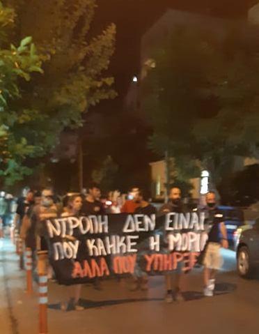 Χανιά: Παρέμβαση Έξω από τα γραφεία του βουλευτή της ΝΔ Βολουδάκη