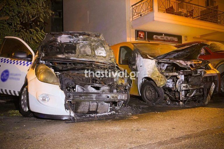 Greece: In the early hours of October 12th set fire to 2 security vehicles