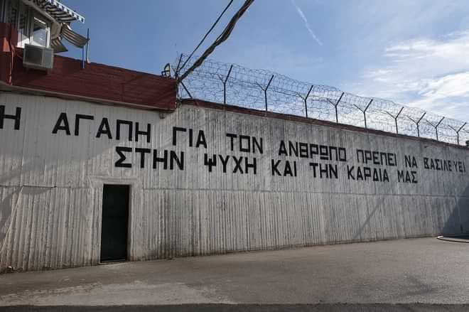 Φυλακές Διαβατών: Τρίτος κρατούμενος νεκρός από κορονοϊό