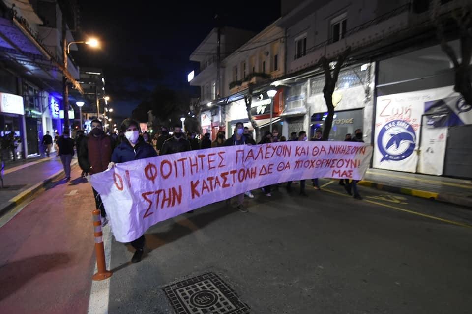 Χανιά: Πορεία στο κέντρο και κινητοποίηση στην πρυτανεία του Πολυτεχνείου Κρήτης