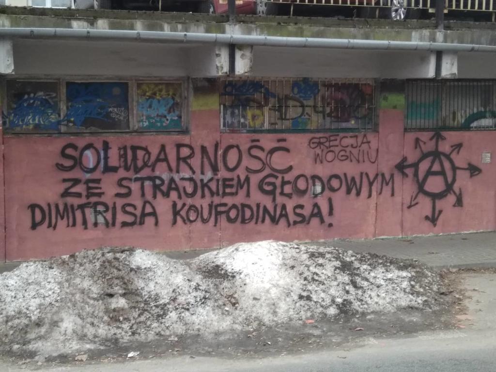 Poland: Solidarity banner for Dimitris Koufodinas!