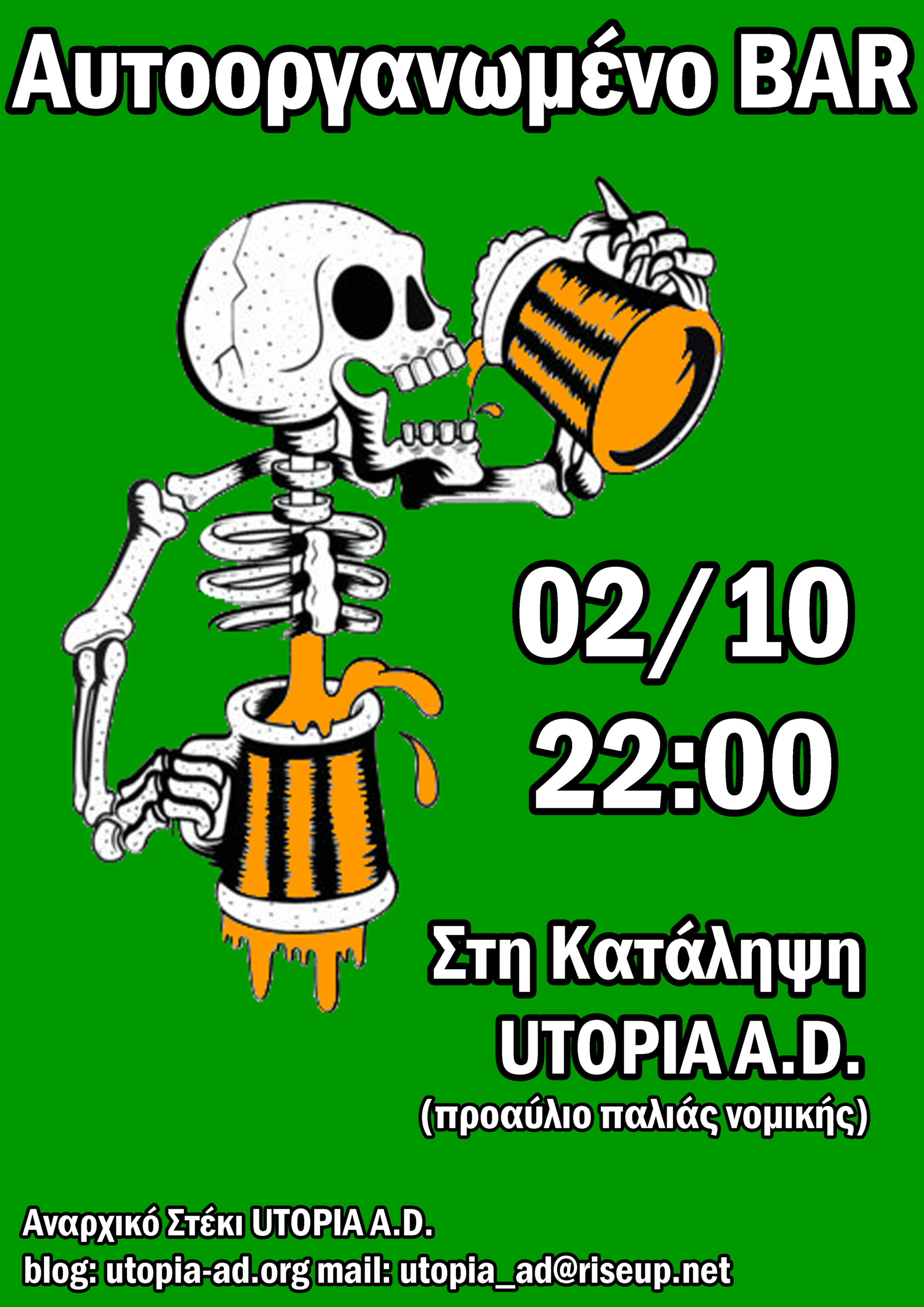 BAR-02_10-1