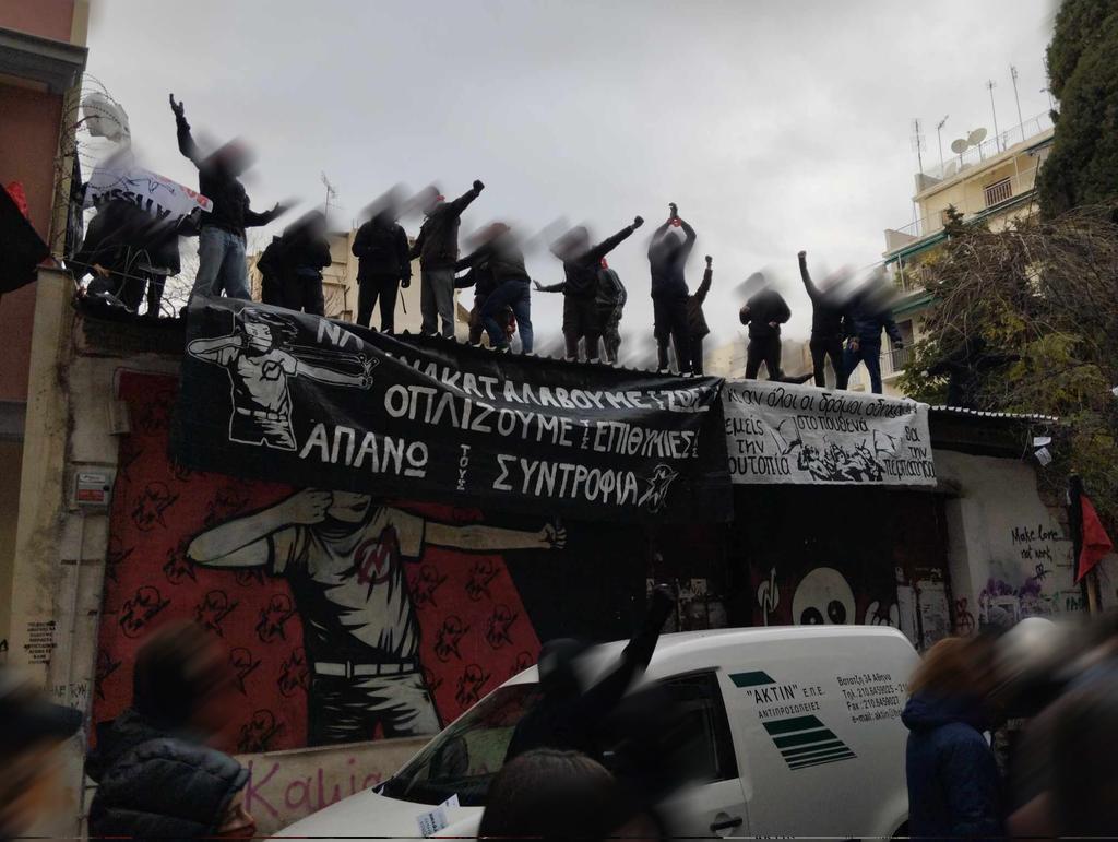 Athens, Greece: We said that we are not leaving and we mean it