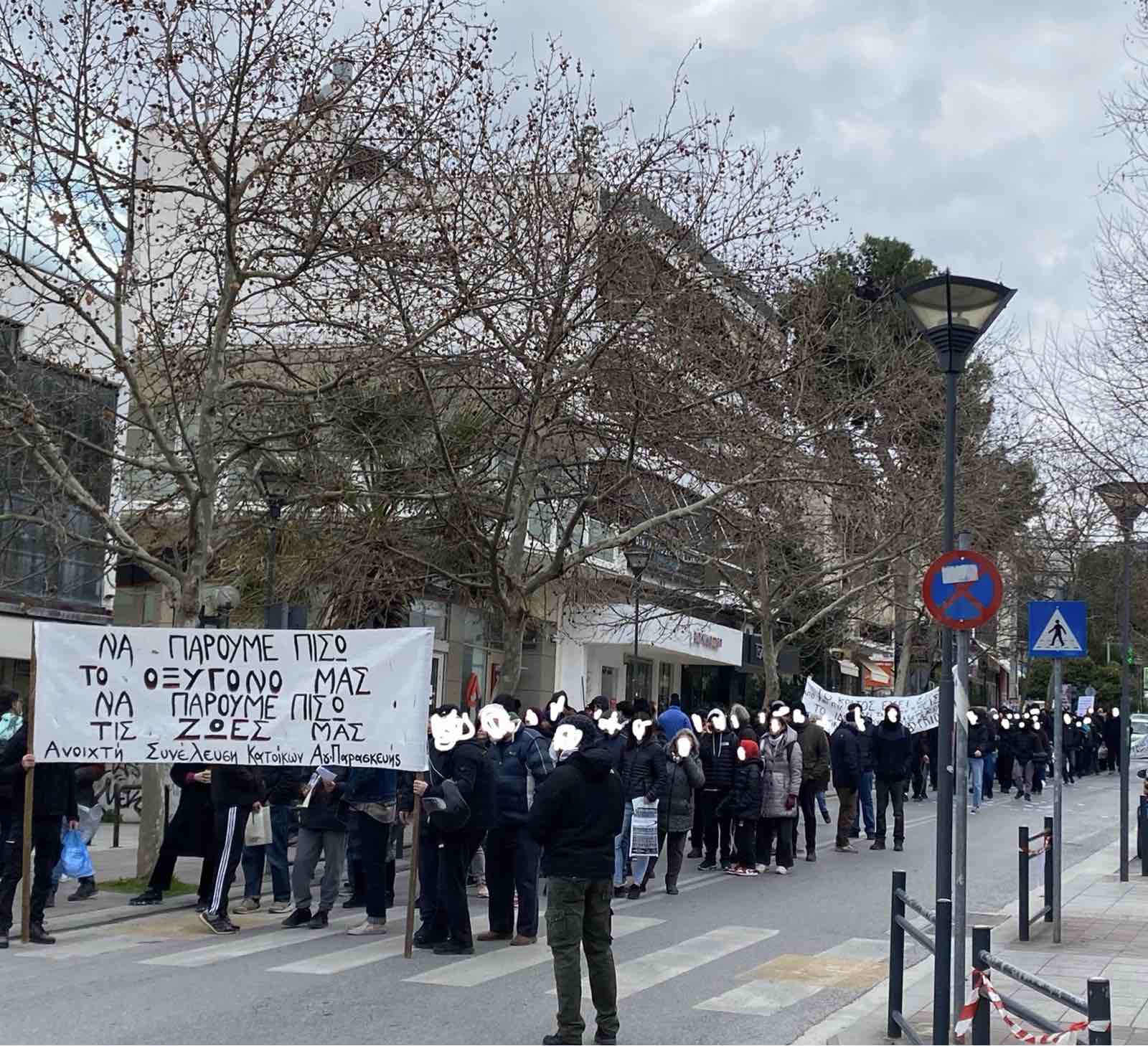 Αγία Παρασκευή: Ανταπόκριση από την πορεία για τα Τέμπη 22/2